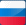 Ameritz Russia