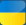 Ameritz Ukraine